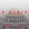下划线word怎么添加